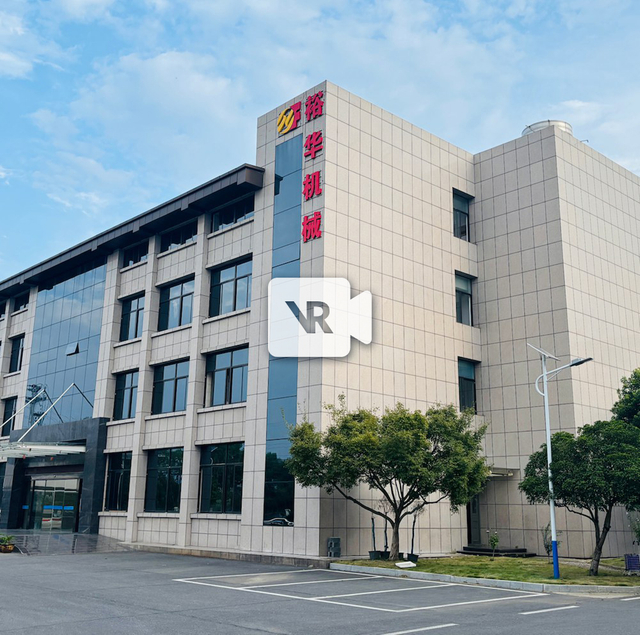 3.公司外观3